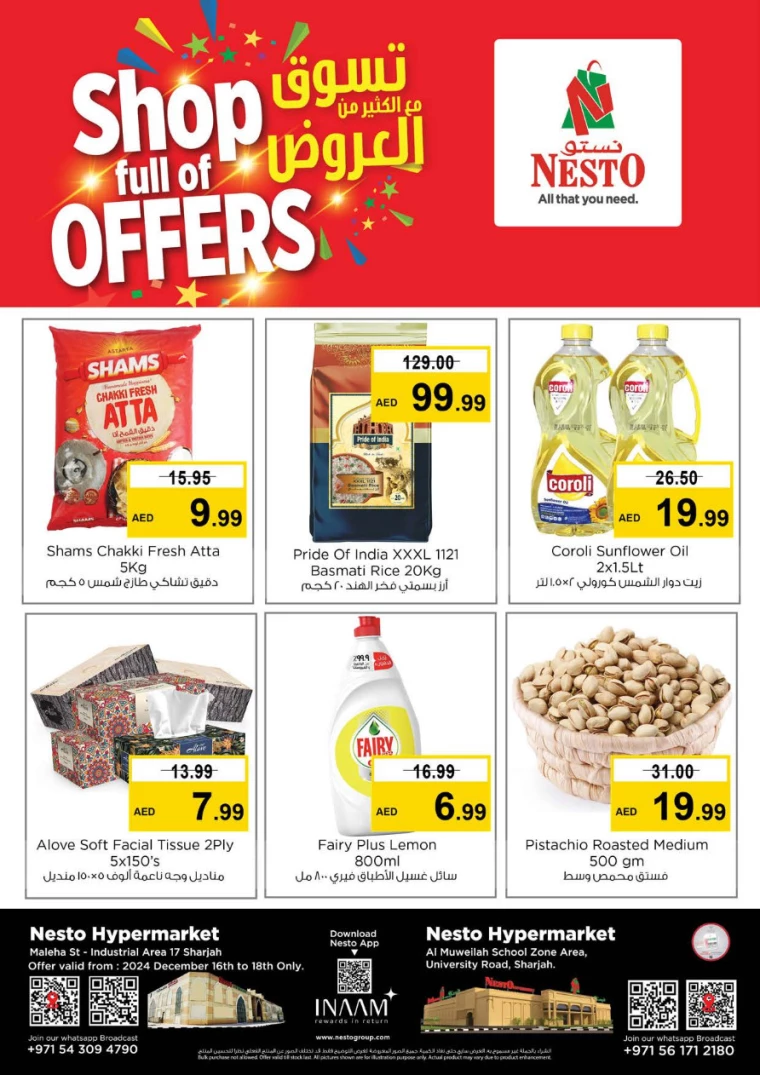 NESTO-Deals-Muweillah-December-16-2024-2