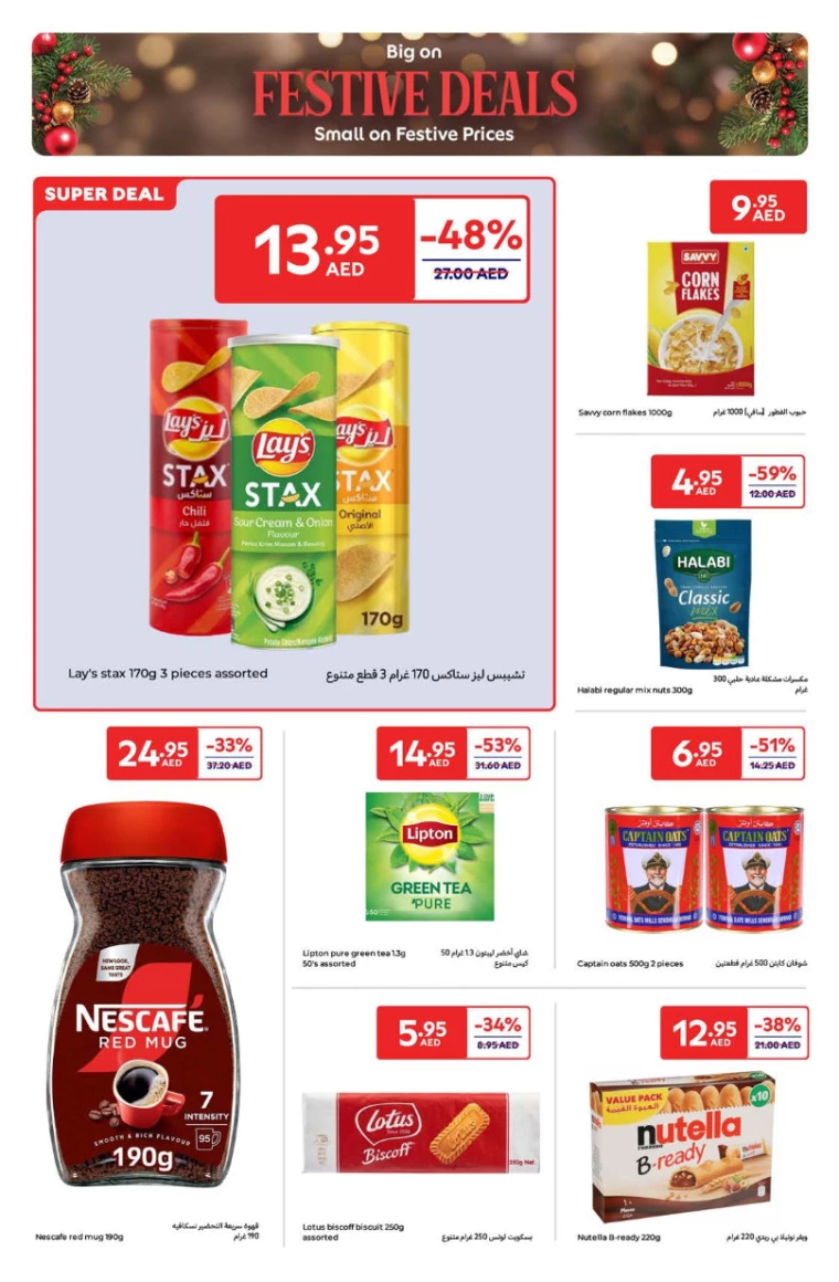 Carrefour-Deals-All-Branches-December-16-2024-22-11
