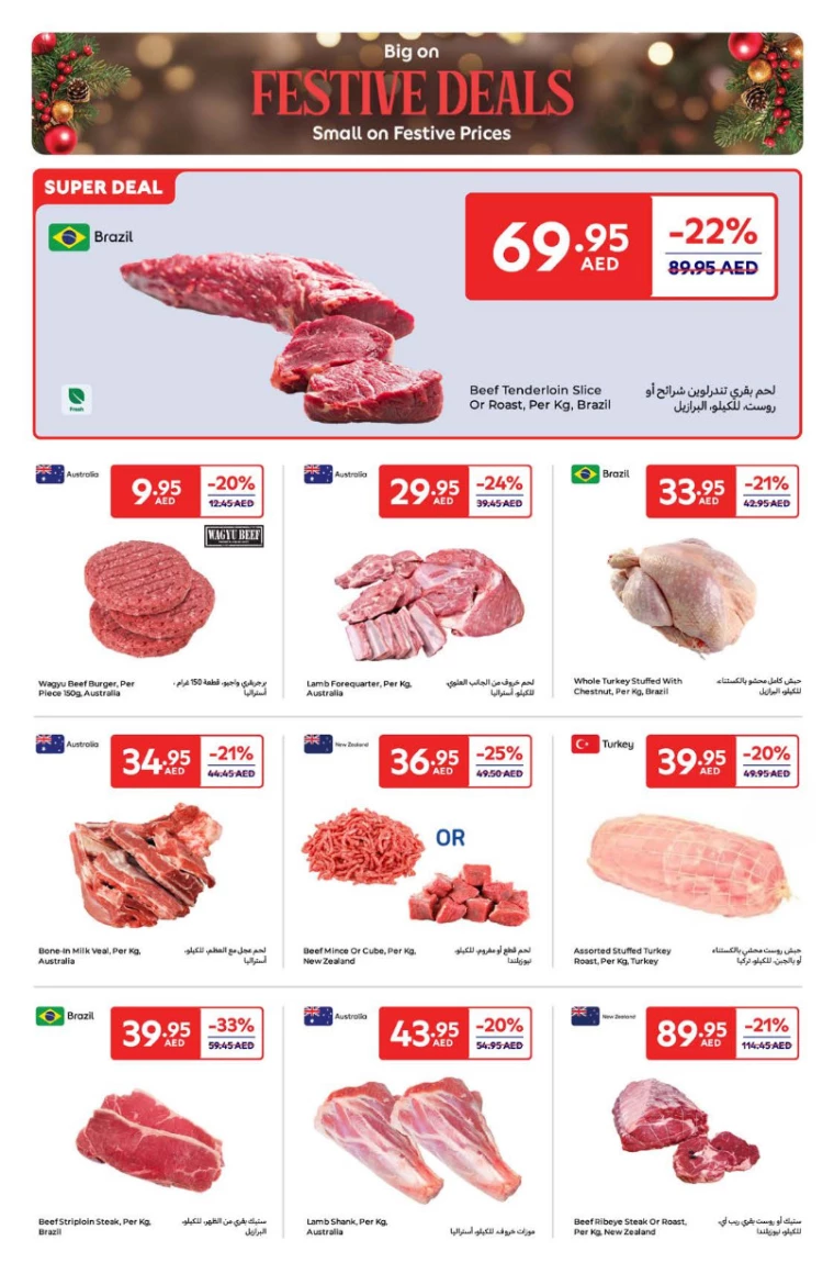 Carrefour-Deals-All-Branches-December-16-2024-22-3