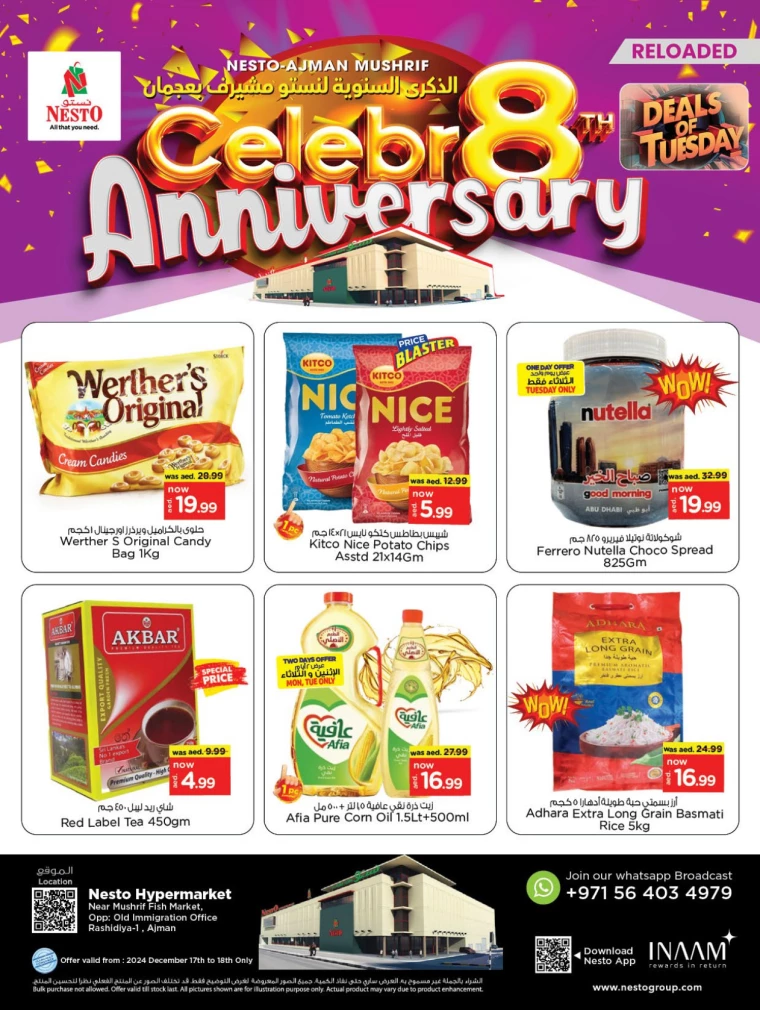 NESTO-Offers-Mishref-December-17-2024-0