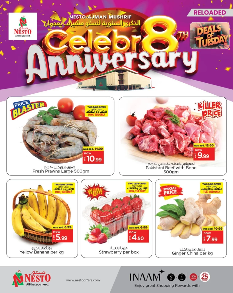 NESTO-Offers-Mishref-December-17-2024-3