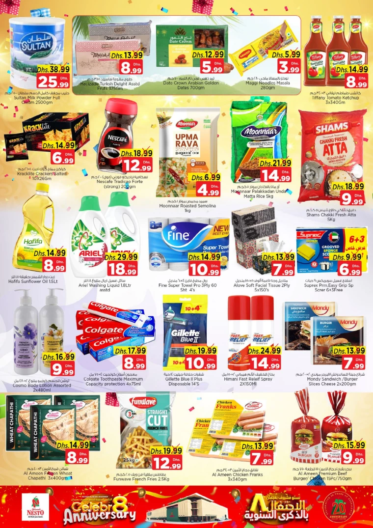 NESTO-Offers-Mishref-December-17-2024-4