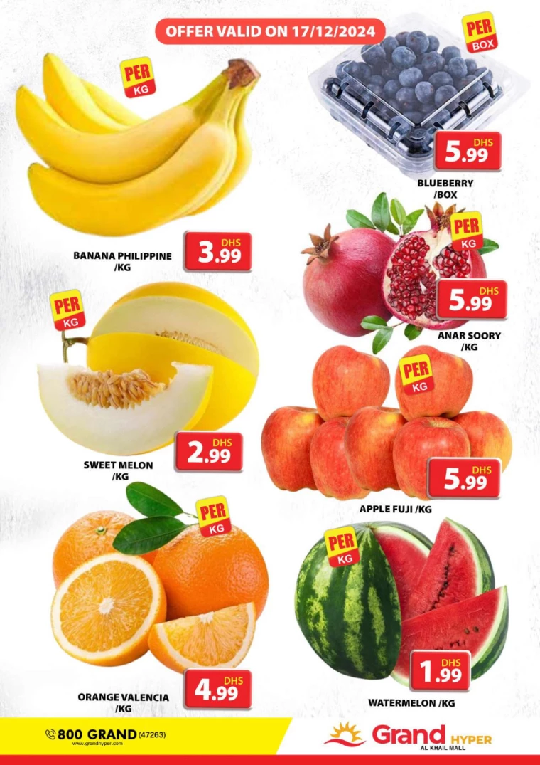 Grand-Hypermarket-Offers-Al-Khail-Mall-December-17-2024-0