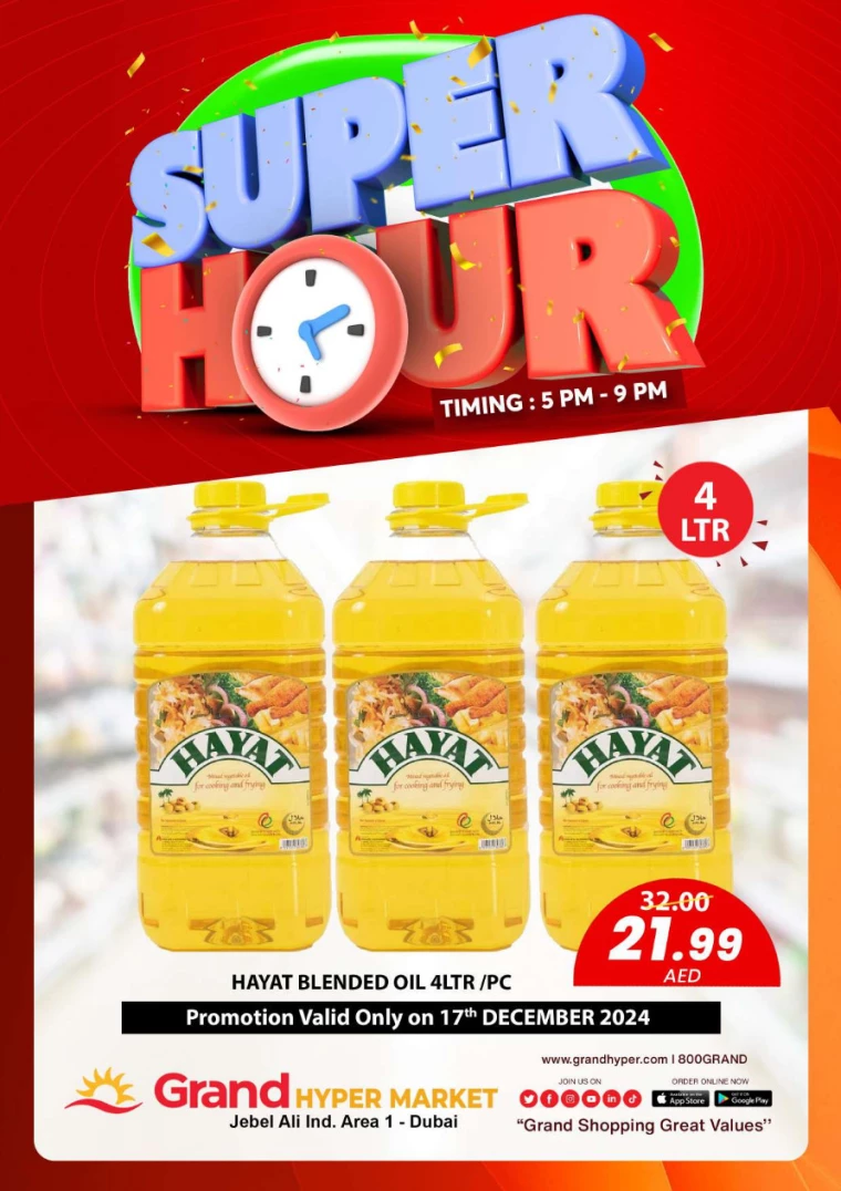 Grand-Hypermarket-Discounts-Jebel-Ali&Mini-Jebel-Ali-December-17-2024-0