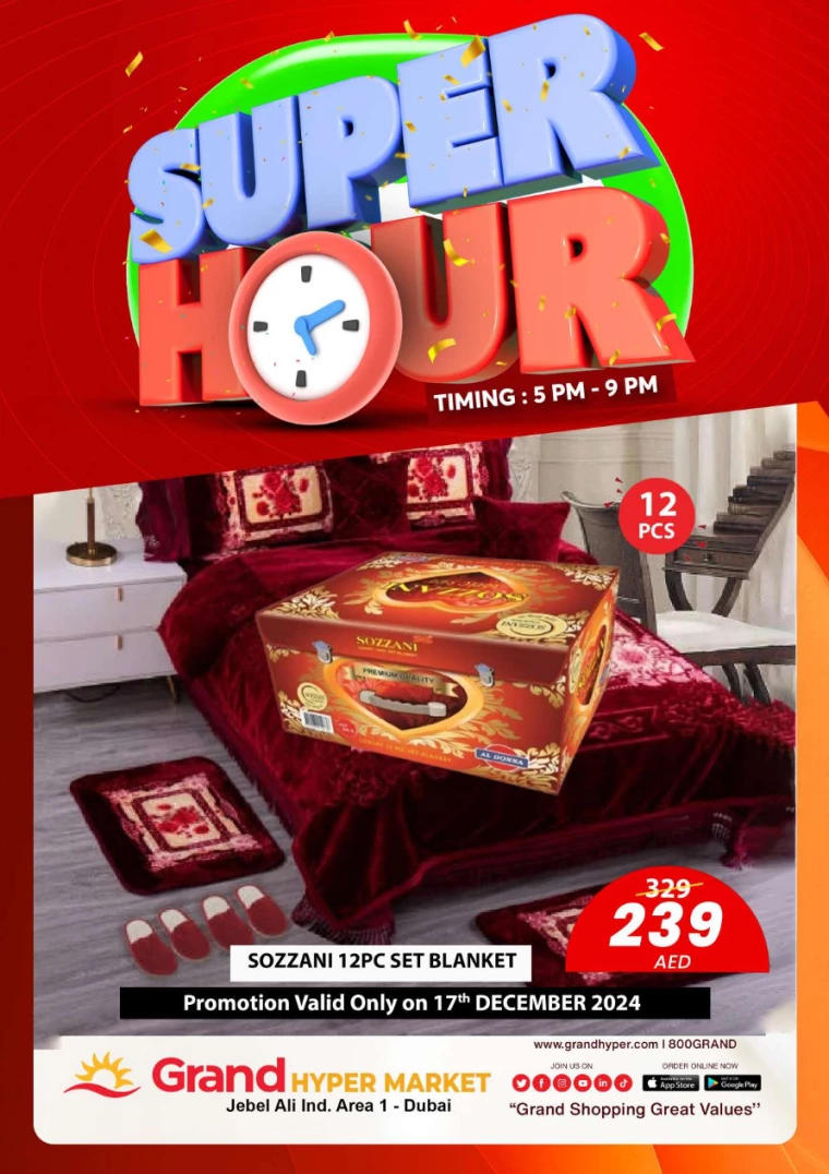 Grand-Hypermarket-Discounts-Jebel-Ali&Mini-Jebel-Ali-December-17-2024-3