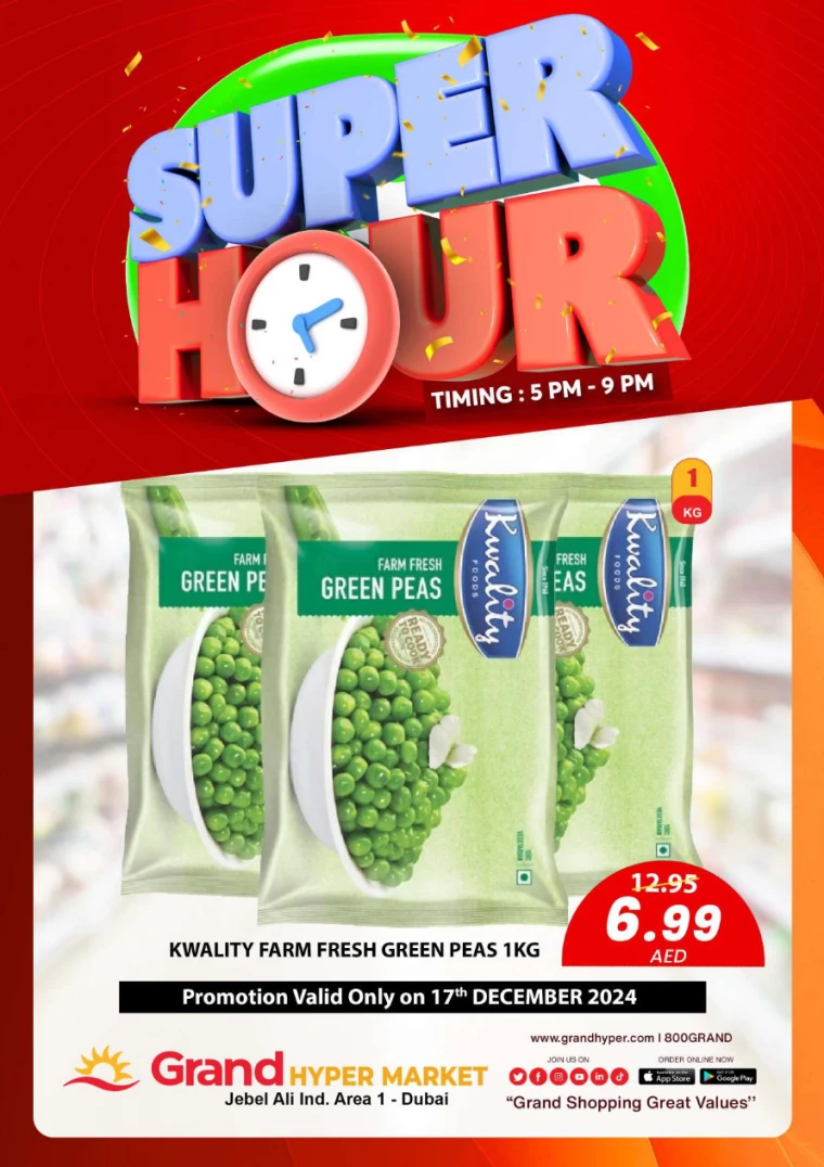Grand-Hypermarket-Discounts-Jebel-Ali&Mini-Jebel-Ali-December-17-2024-6