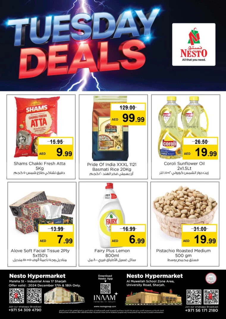 NESTO-Promotions-Muweillah-December-17-2024-2