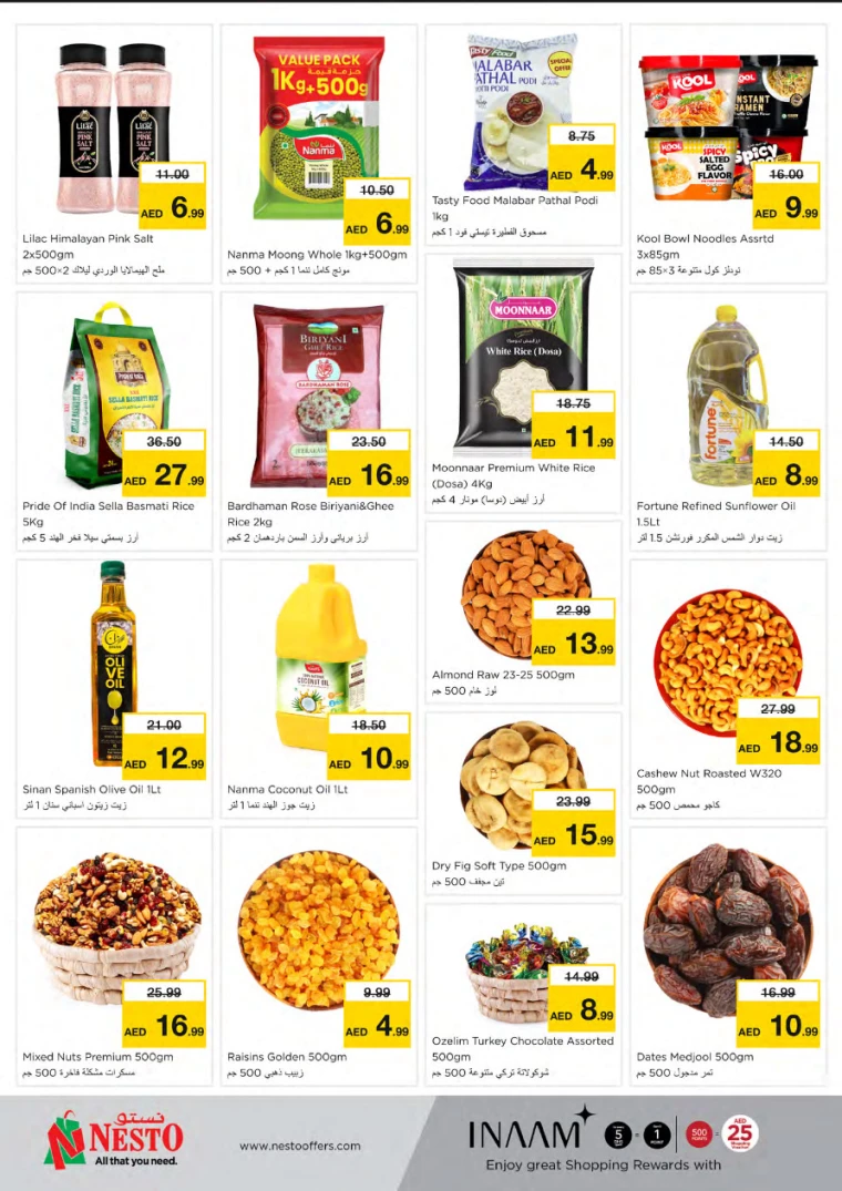 NESTO-Offers-All-Branches-December-17-2024-2