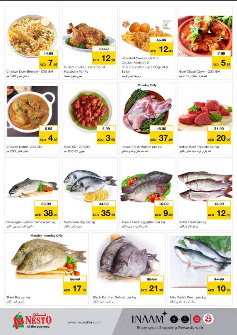 NESTO-Offers-All-Branches-December-17-2024-5
