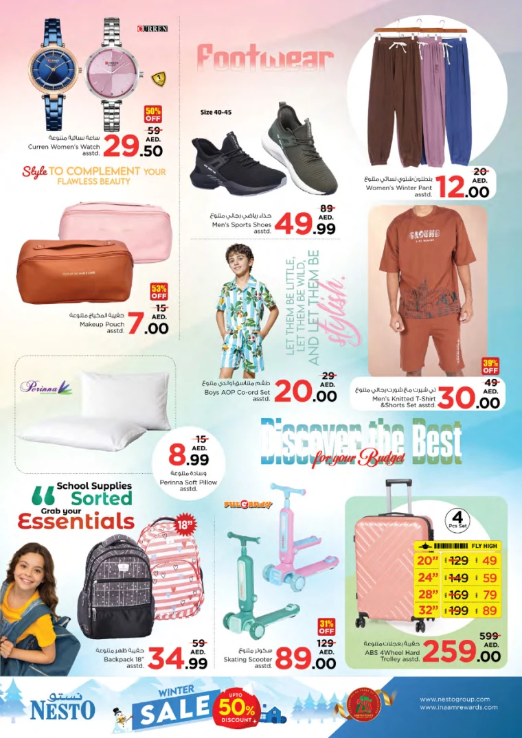NESTO-Offers-All-Branches-December-17-2024-9