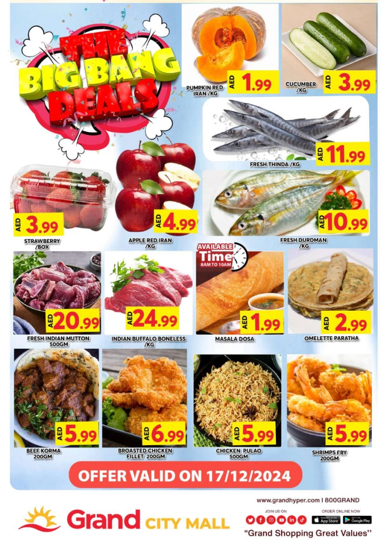 Grand-Hypermarket-Offers-Al-Quoz-December-17-2024-0