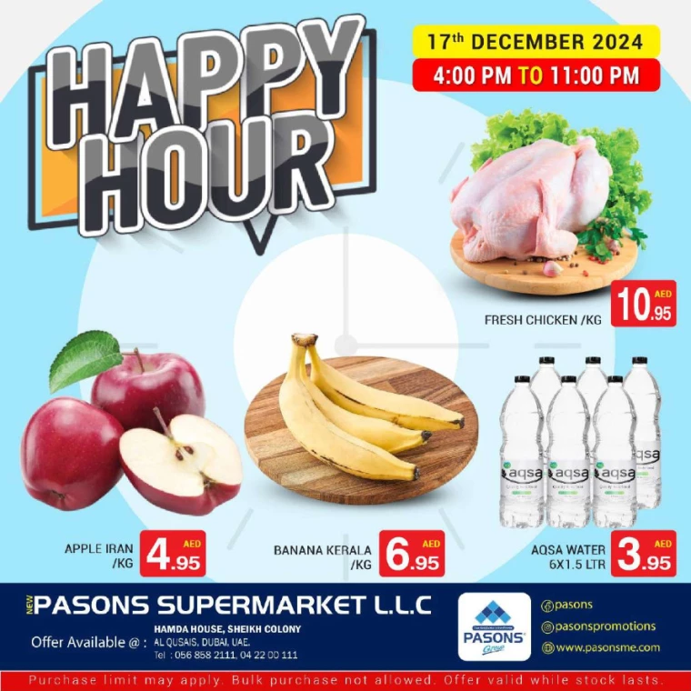 Pasons-Promotions-All-Branches-December-17-2024only-0