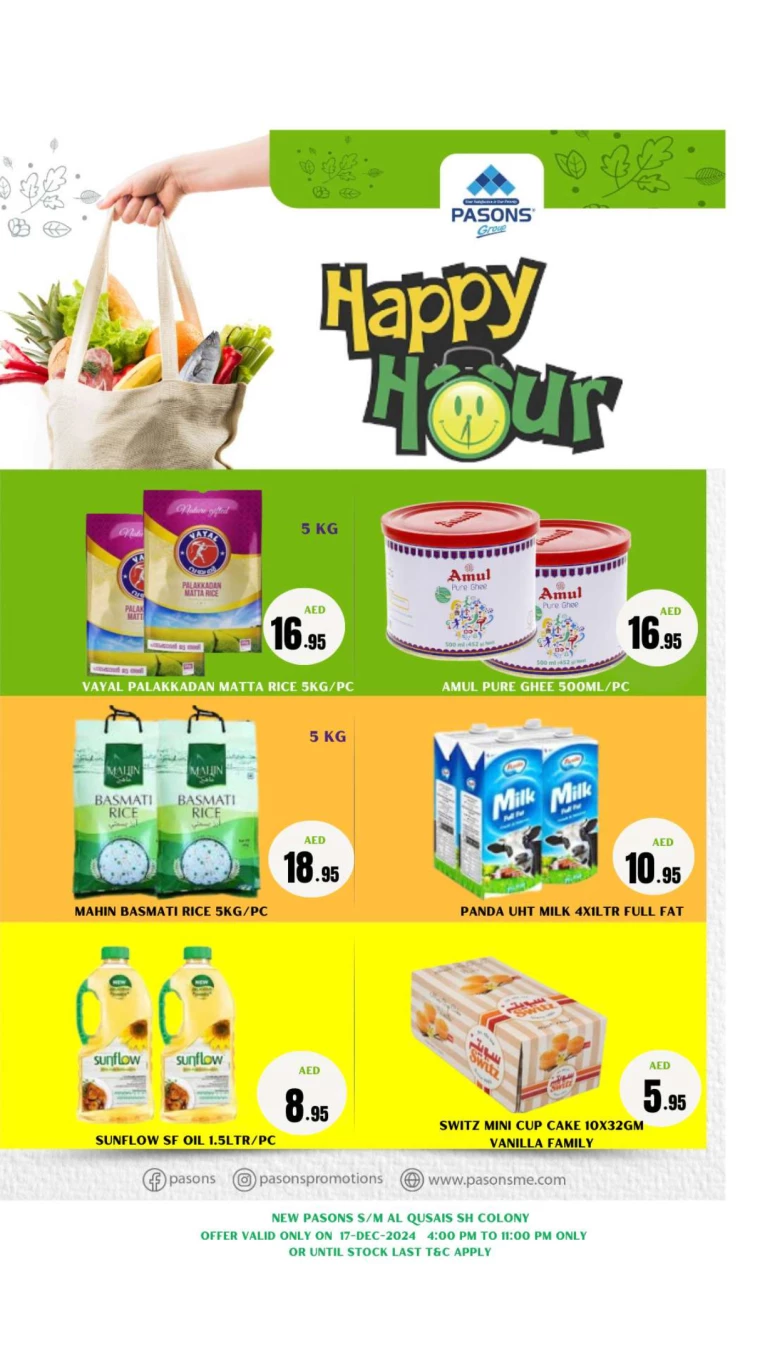Pasons-Promotions-All-Branches-December-17-2024only-1