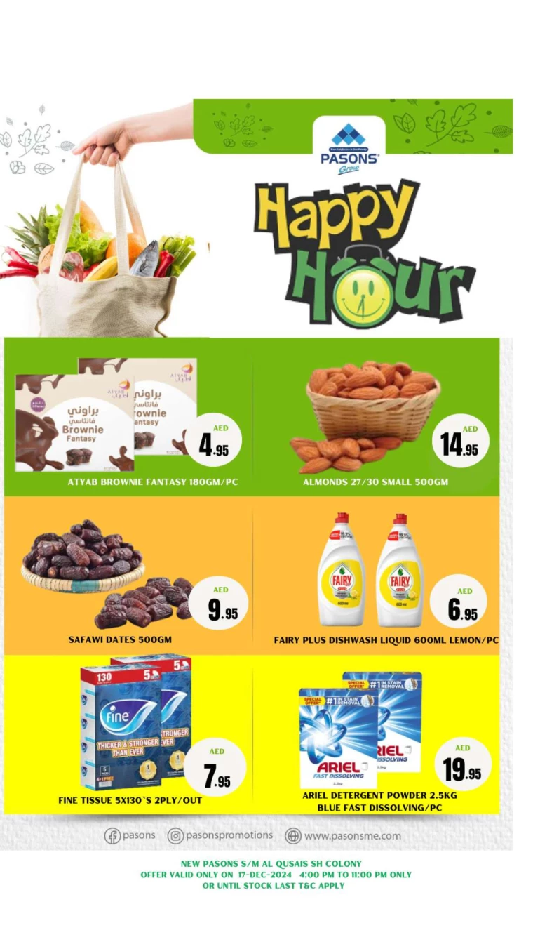 Pasons-Promotions-All-Branches-December-17-2024only-2