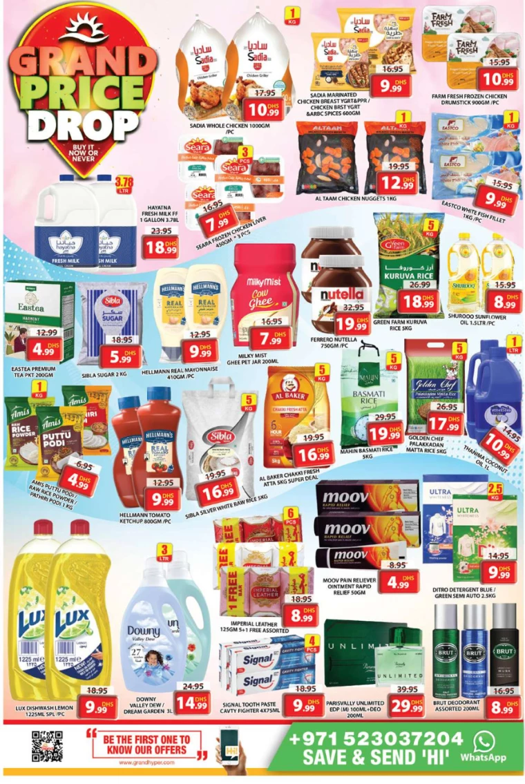 Grand-Hypermarket-Discounts-All-Branches-December-18-2024-4