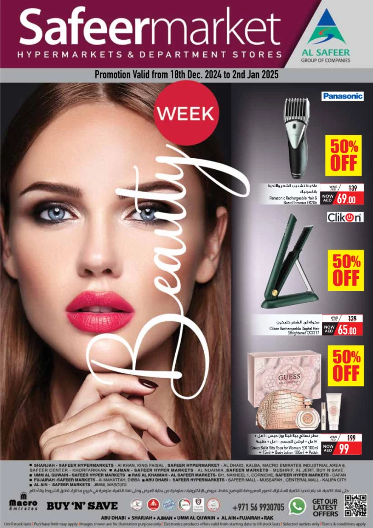NESTO-Discounts-All-Branches-December-18-2024-0