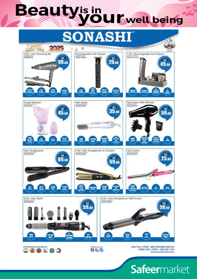NESTO-Discounts-All-Branches-December-18-2024-4