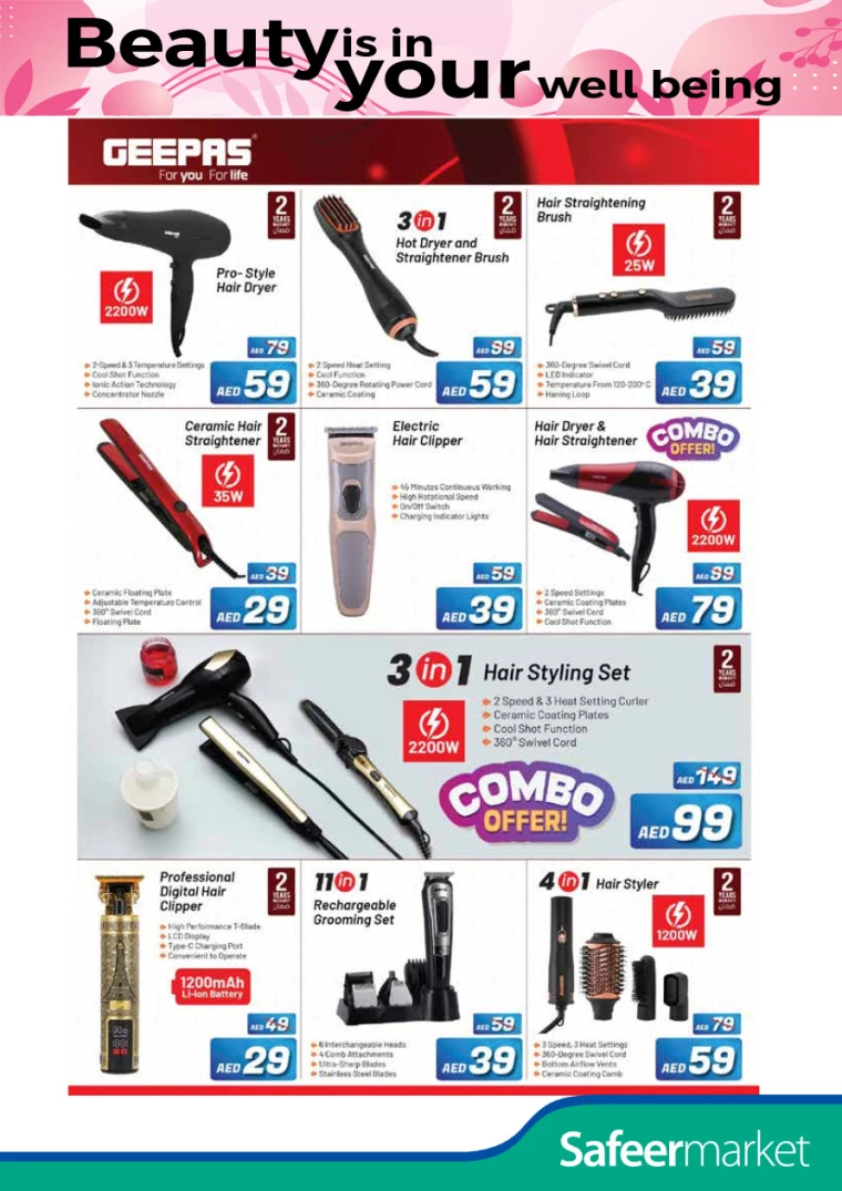 NESTO-Discounts-All-Branches-December-18-2024-6