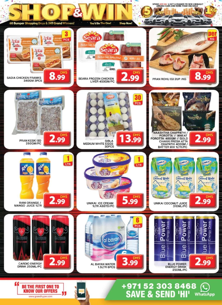 Grand-Hypermarket-Promotions-Al-Quoz-December-18-2024-4