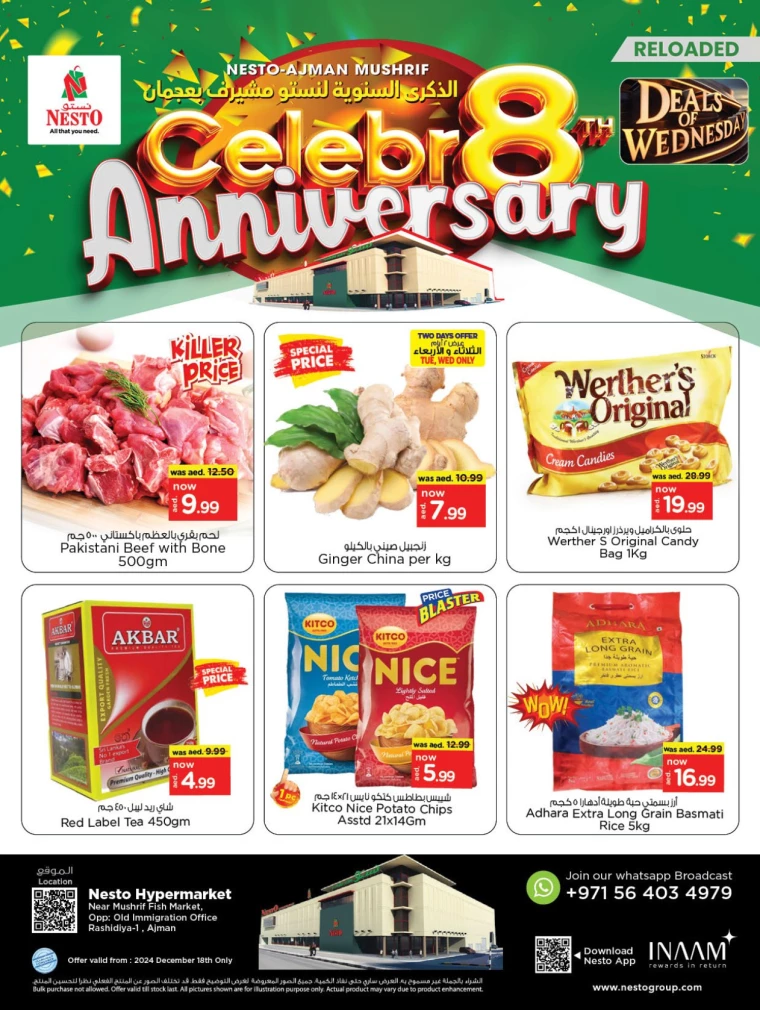 NESTO-Offers-Mishref-December-18-2024-0