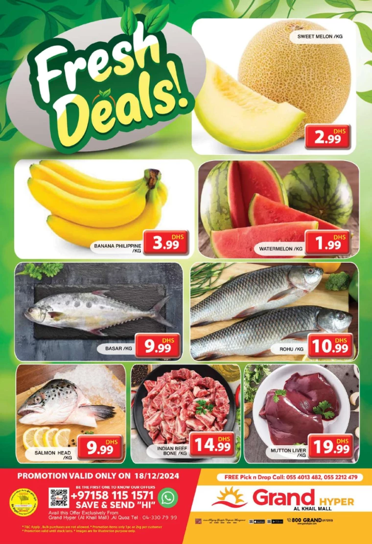 Grand-Hypermarket-Promotions-Al-Khail-Mall-December-18-2024-1