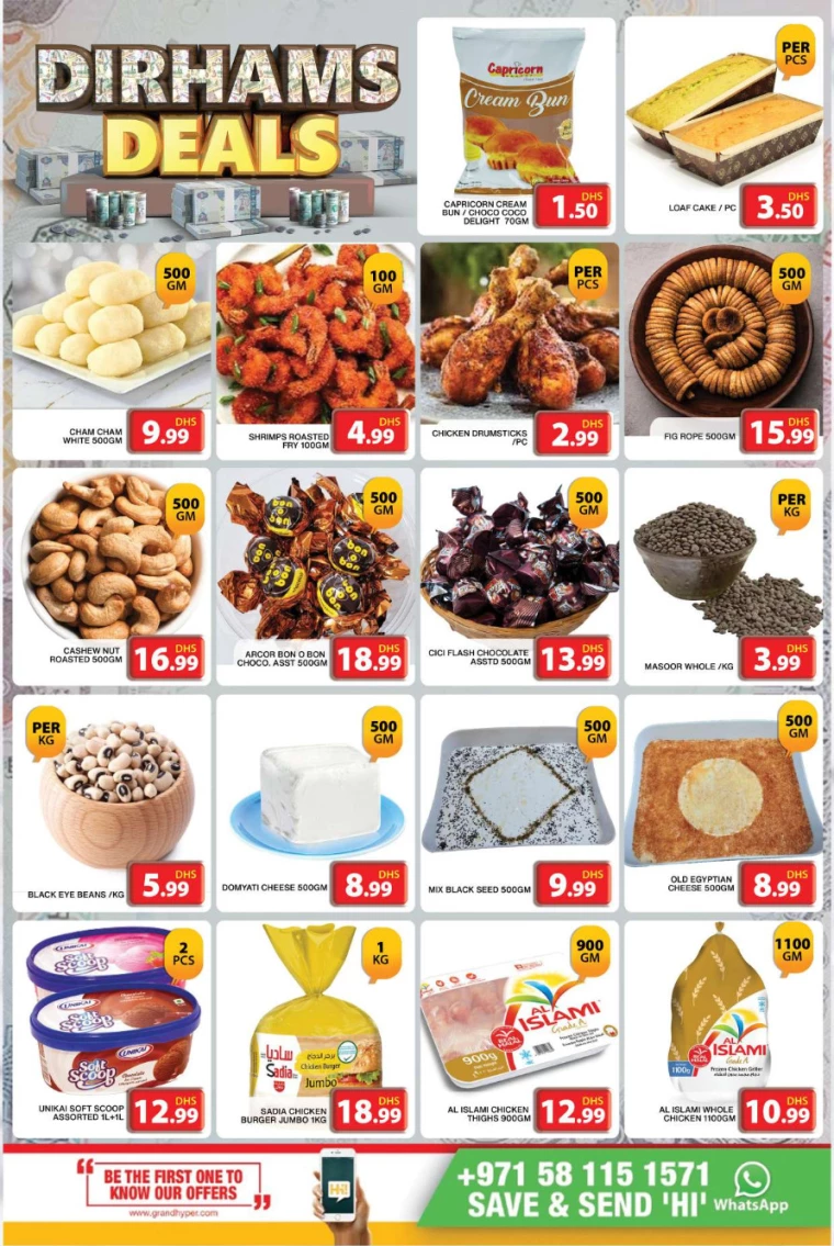Grand-Hypermarket-Promotions-Al-Khail-Mall-December-18-2024-4