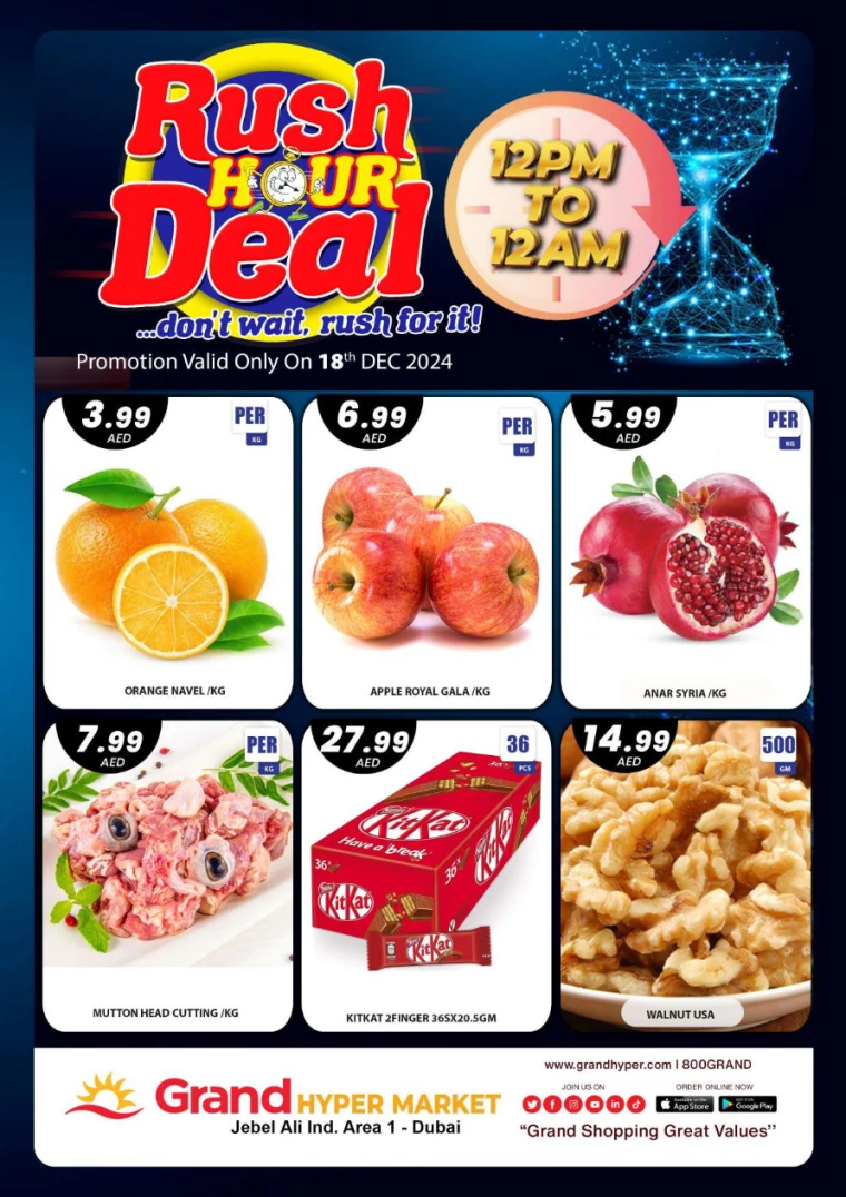 Grand-Hypermarket-Deals-Jebel-Ali&Mini-Jebel-Ali-December-18-2024-0