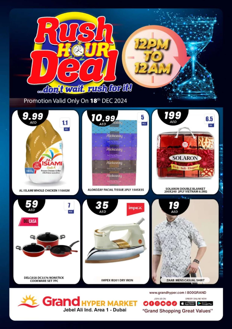 Grand-Hypermarket-Deals-Jebel-Ali&Mini-Jebel-Ali-December-18-2024-1