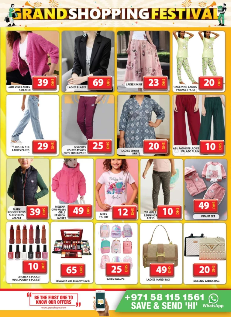 Grand-Hypermarket-Offers-Muhaisnah-December-18-2024-12