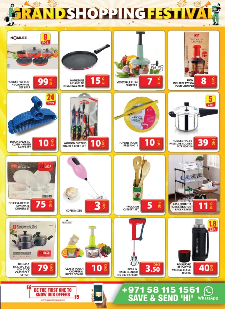 Grand-Hypermarket-Offers-Muhaisnah-December-18-2024-17