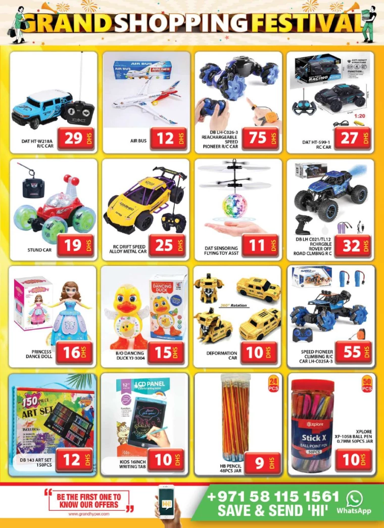 Grand-Hypermarket-Offers-Muhaisnah-December-18-2024-18