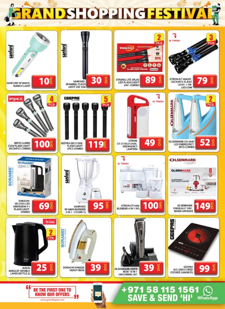 Grand-Hypermarket-Offers-Muhaisnah-December-18-2024-19