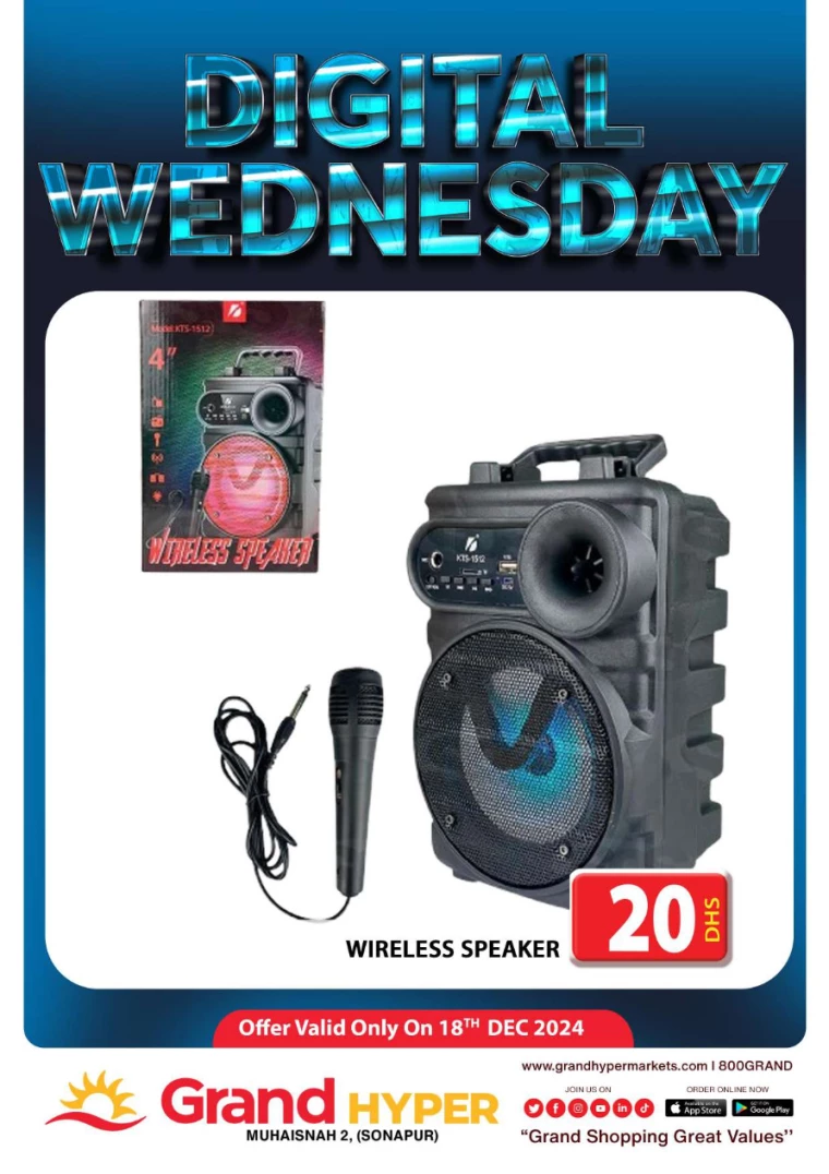 Grand-Hypermarket-Offers-Muhaisnah-December-18-2024-2