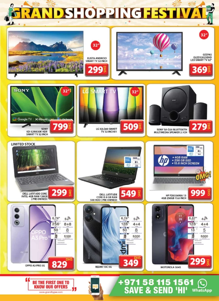 Grand-Hypermarket-Offers-Muhaisnah-December-18-2024-21