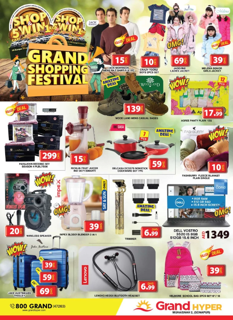 Grand-Hypermarket-Offers-Muhaisnah-December-18-2024-22