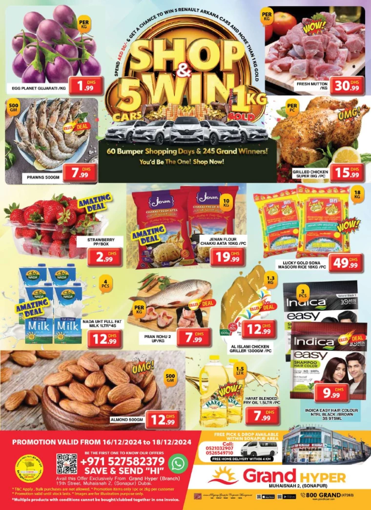 Grand-Hypermarket-Offers-Muhaisnah-December-18-2024-3