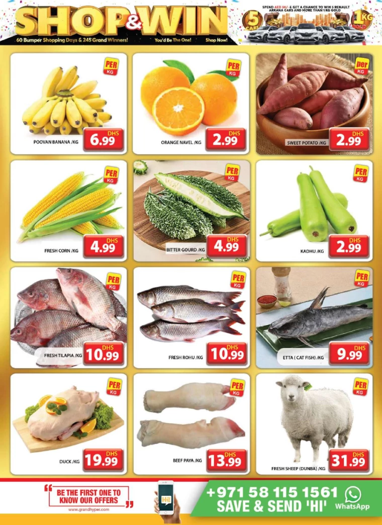 Grand-Hypermarket-Offers-Muhaisnah-December-18-2024-4