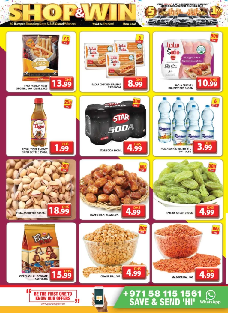 Grand-Hypermarket-Offers-Muhaisnah-December-18-2024-7