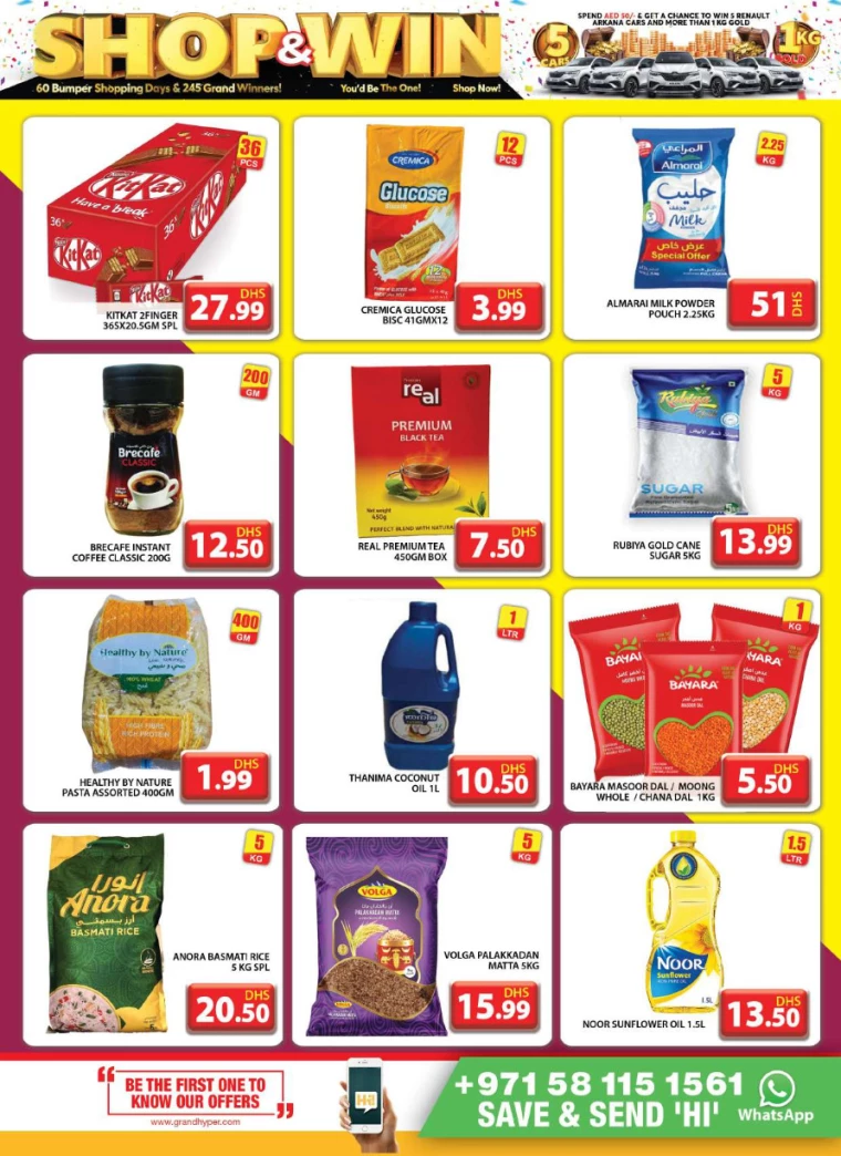Grand-Hypermarket-Offers-Muhaisnah-December-18-2024-8