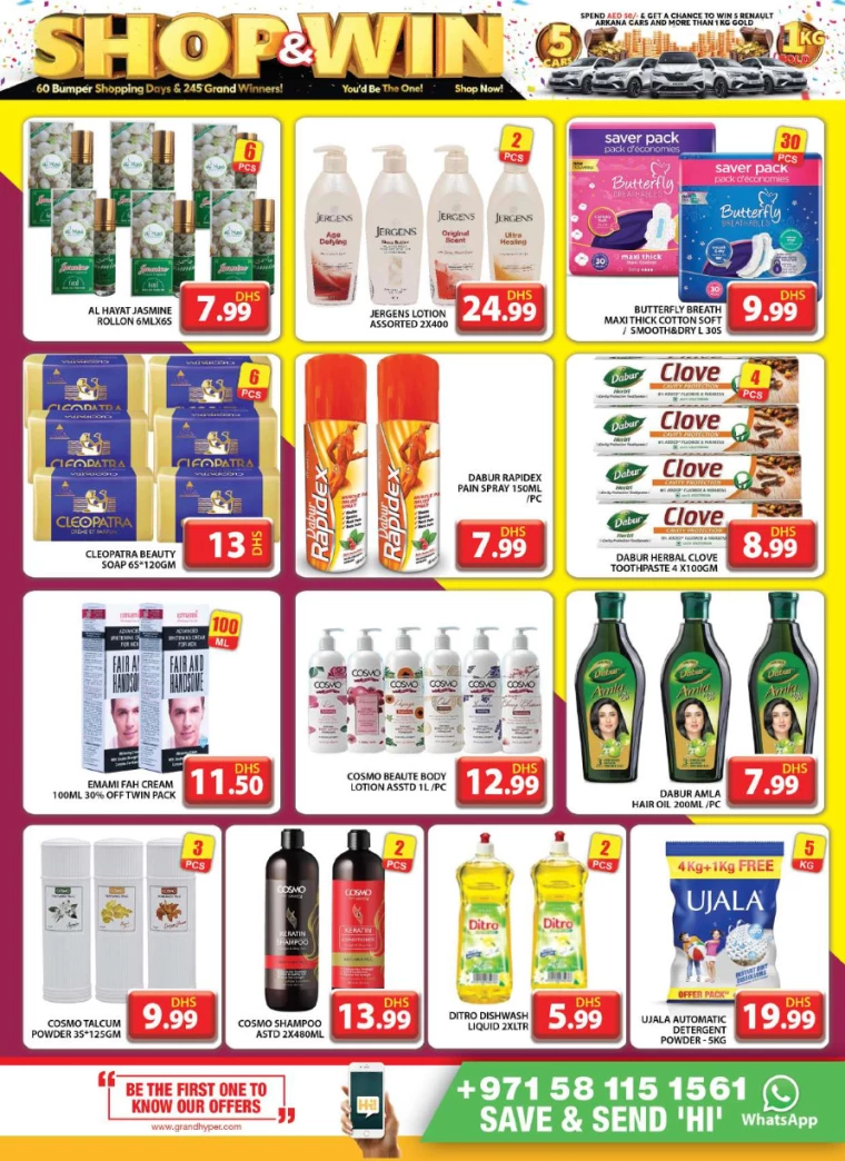 Grand-Hypermarket-Offers-Muhaisnah-December-18-2024-9