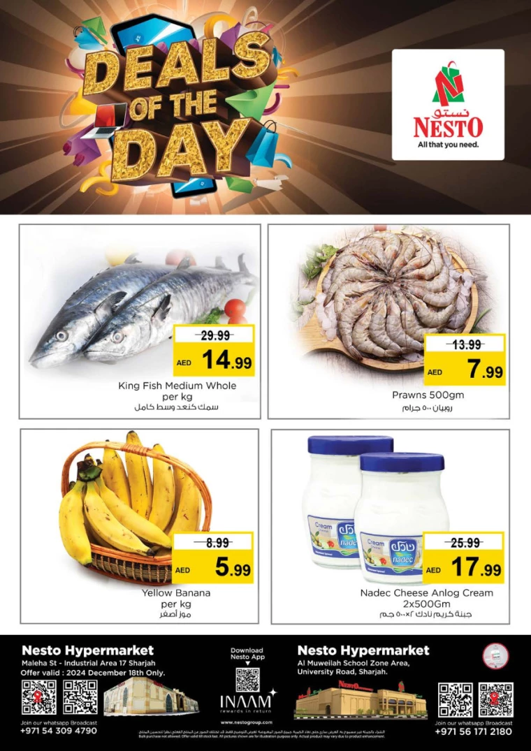 NESTO-Offers-Muweillah-December-18-2024-0