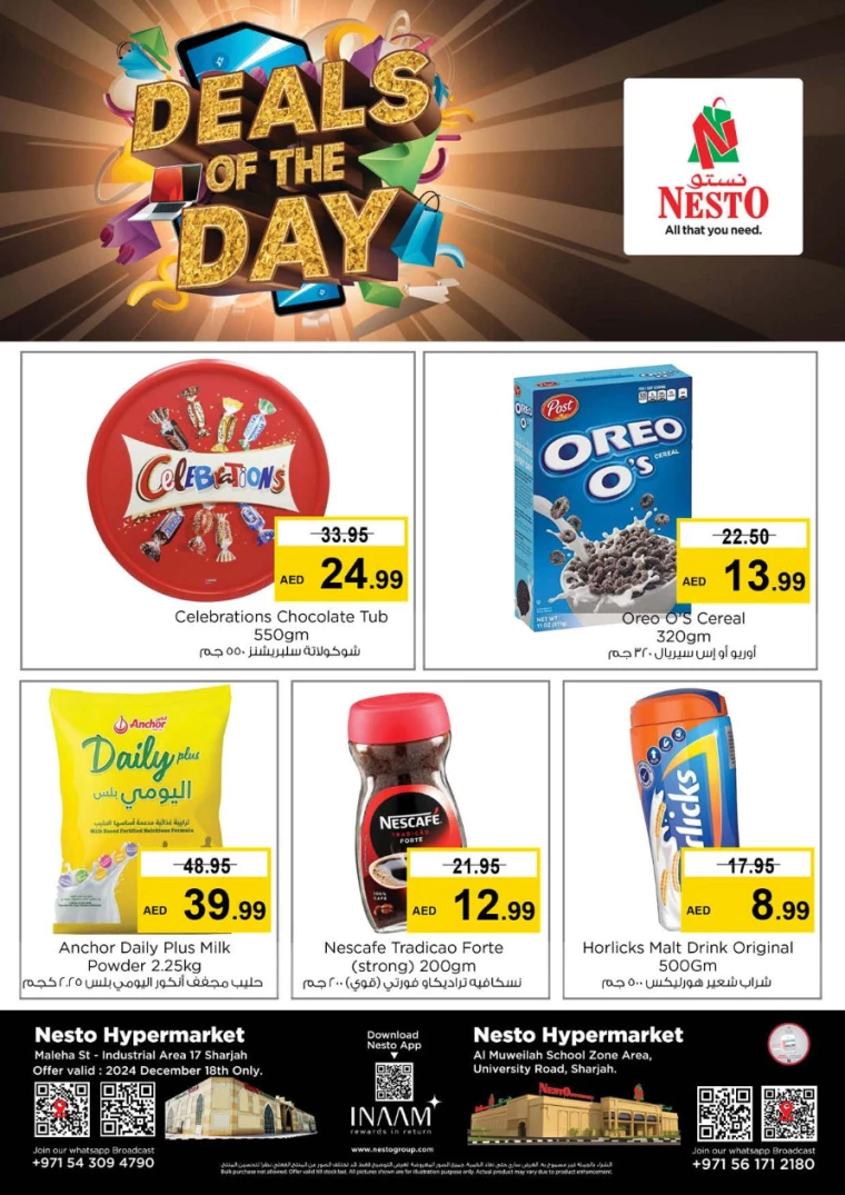 NESTO-Offers-Muweillah-December-18-2024-1