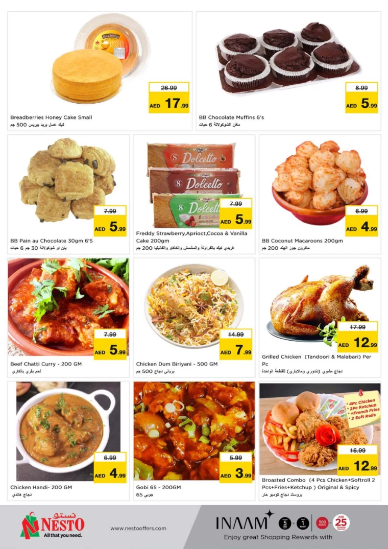 NESTO-Offers-Muweillah-December-18-2024-10