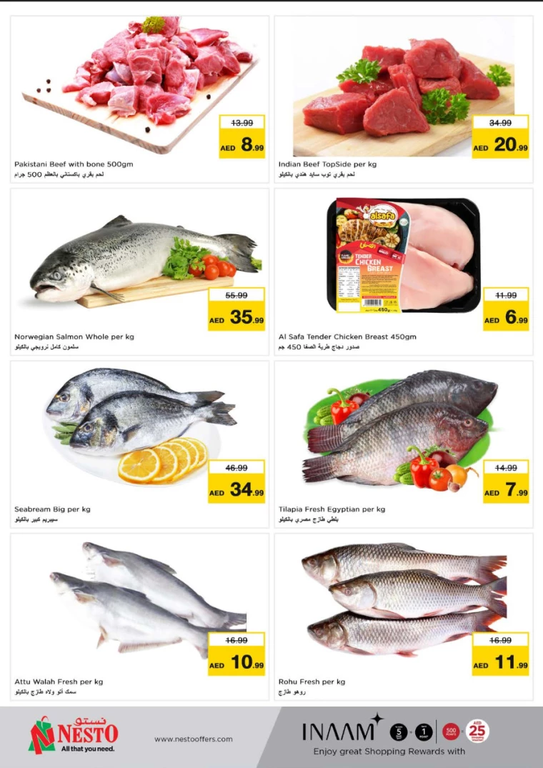NESTO-Offers-Muweillah-December-18-2024-11