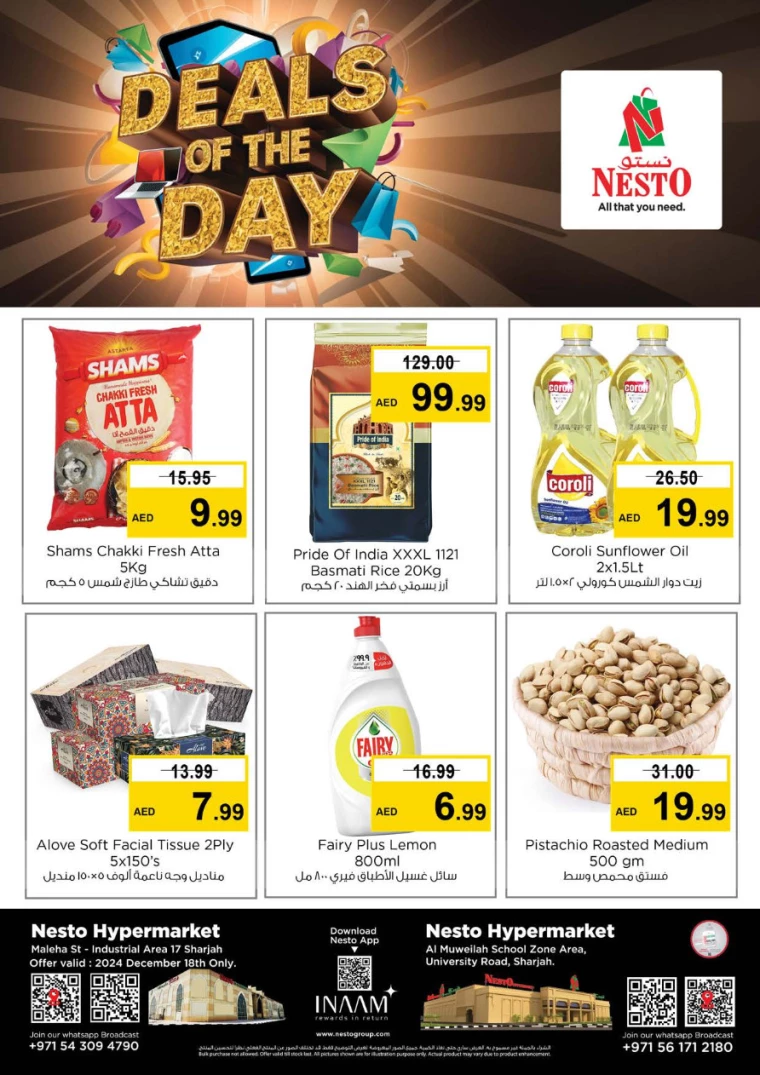 NESTO-Offers-Muweillah-December-18-2024-2