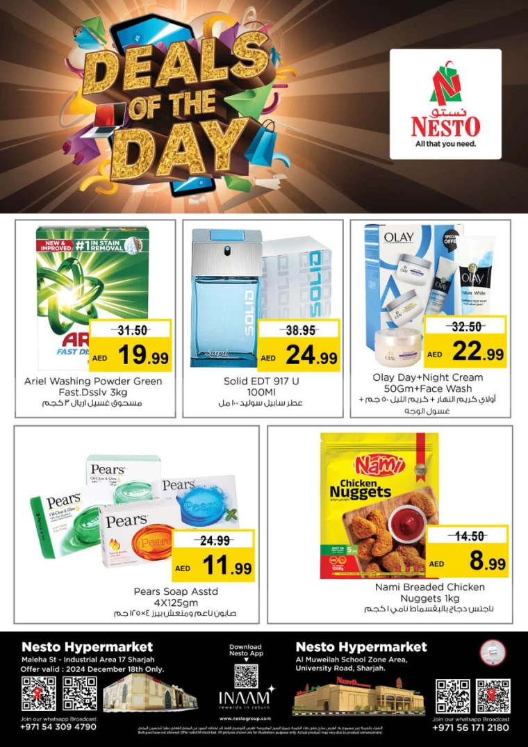 NESTO-Offers-Muweillah-December-18-2024-3