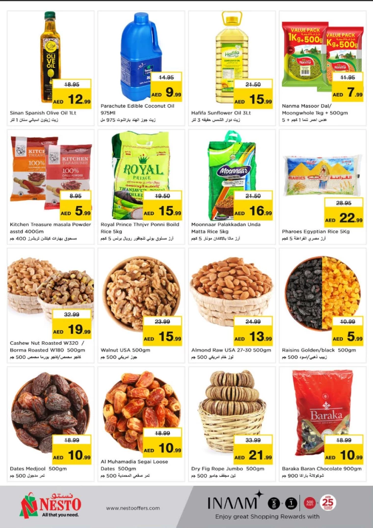 NESTO-Offers-Muweillah-December-18-2024-5