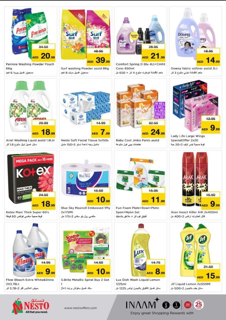 NESTO-Offers-Muweillah-December-18-2024-6