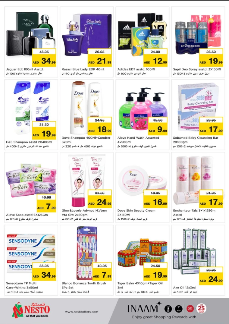 NESTO-Offers-Muweillah-December-18-2024-7