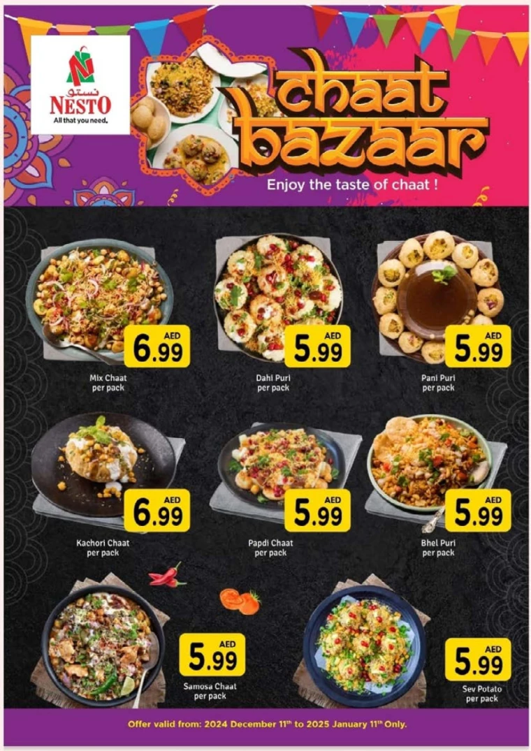 NESTO-Discounts-Al-Tallah-December-19-2024-17
